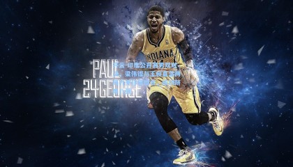 开云-印度公开赛男双对决，梁伟铿与王昶直落两局力克印度组合，成功跻身八强