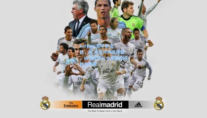 kaiyun|意甲焦点战，AC米兰对阵热那亚，进攻效率与中场博弈成胜负关键