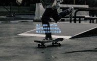 开云：重磅！2026申花防线终极答案已揭晓，叹息之墙已筑于门线之前