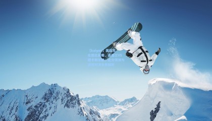 【kaiyun】英超东北德比前瞻，桑德兰VS纽卡斯尔联，比分预测与进攻对决全景解析