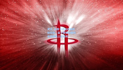 开云_乌度卡点出内线终结软肋，篮下频繁创造机会却屡失上篮良机