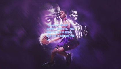 【kaiyun】半场激战呈现一边倒态势，西汉姆联三球优势掌握主动，鲍恩与费尔南德斯联袂建功